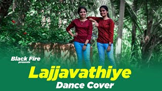 Lajjavathiye Dance Cover  4 the people  Jassie Gift  Blackfire Dance studio [upl. by Elyn]