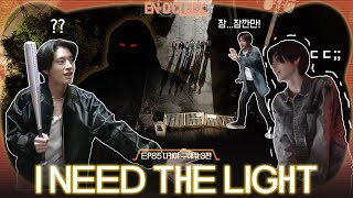 ENHYPEN 엔하이픈 ENO CLOCK EP85 니키야 구해줘 3편 [upl. by Griffin868]