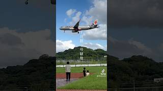 福岡旅行 飛行機の見える公園 [upl. by Eannej794]