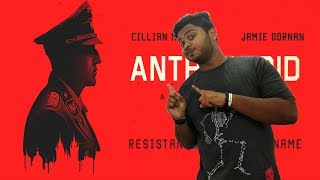 ANTHROPOID  Is it underrated Movie Review in Hindi 2017 [upl. by Silver]