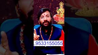 కోట్లల్లో ఒక్కరు ఈ తేదీల్లో జన్మిస్తారుDr Lingeswaarr AstrologyLingeswaarr numerologist [upl. by Larrabee]