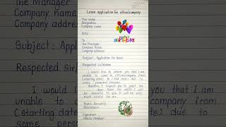 How to write application for office  company leave  Leave application for office  company [upl. by Rammus3]