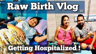 බබා ලැබෙන්න hospital admit වුනා  🌻 Pain already started  🌻 Srilankan birth vlog  raw video [upl. by Elleunamme261]