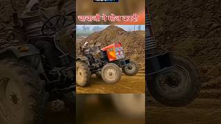 Eicher 242 tractor की पावर full load trolley 😱 shortsviral shorts yutubeshorts shortvideo [upl. by Yuria]