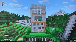 I built a house also I made a mineshaft [upl. by Tyne]