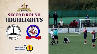 Cumnock 21 Turriff United  Scottish Gas Scottish Cup Second Round Highlights [upl. by Kempe]