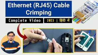 How to Crimp ethernet cable 2023  RJ45 crimping tutorial  rj45 connector color code  Hindi [upl. by Arbed]