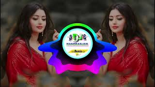 Tum Hi Hamari Manzil My Love Dj Mix  Udit Narayan Hindi Song 👌 Hindi Dj Gana 2024 [upl. by Lazor]