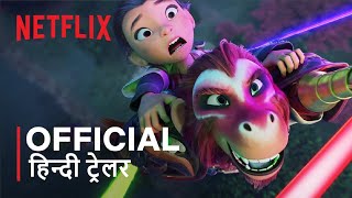 The Monkey King  Official Hindi Trailer  हिन्दी ट्रेलर [upl. by Aneris]