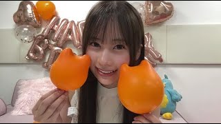 石塚瑶季（日向坂46） 2024年08月06日 誕生日配信 SHOWROOM [upl. by Arman238]