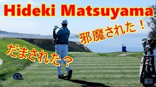 松山英樹選手 Hideki Matsuyama Iron Shot 2018 Farmer Insurance Open [upl. by Alexio]