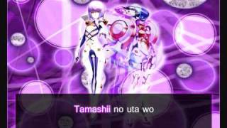 Ar Tonelico III  EXECREBIRTHIAPROTOCOL with Lyrics [upl. by Inalaehak954]