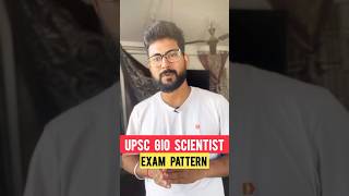 UPSC Gio Scientist Notification 2024  UPSC Gio Scientist Exam Pattern 2024 [upl. by Htnamas3]