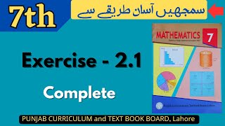 Class 7 Math Exercise 21  Complete  NEW BOOK  Number Sequence and Patterns  Class 7 Math Ex 21 [upl. by Awad]