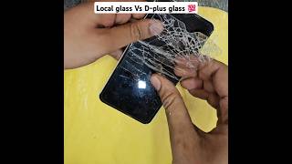 Local glass guard Vs Dplus glass screenprotector screenguard temperedglass shorts ytshort [upl. by Gninnahc]