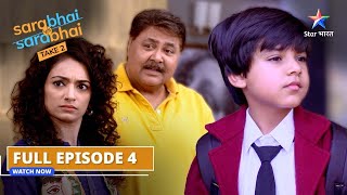 FULL EPISODE04  Rosesh baap bannewala hai  Sarabhai Vs Sarabhai take 2 starbharat funny [upl. by Michi828]