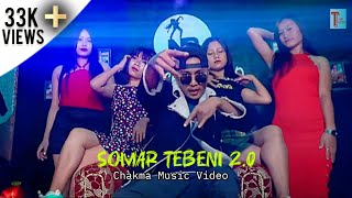 Somar Tebeni 20  Official Chakma Music Video 2024  Supen amp Mangali Ramesh Antor  Hippop Dance [upl. by Broderic800]