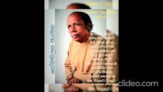 Somathilaka Jayamaha Best song collections [upl. by Renferd]