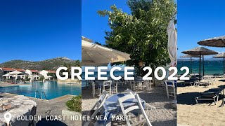 GOLDEN COAST HOTEL  GREECE 2022 [upl. by Eusassilem]