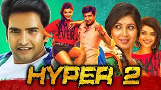 Hyper 2 Inimey Ippadithan  South Comedy Hindi Dubbed Full Movie  Santhanam Ashna Zaveri [upl. by Ethbun]