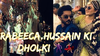 RABEECA HUSSAIN KI DHOLKI 💃🏻🕺🏻💃🏻🕺🏻 [upl. by Eillam]