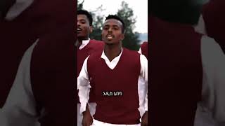 oromotiktok oromomusic oromo ethiopia shorts [upl. by Eytteb]