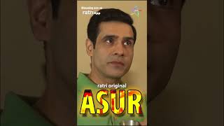 Asur Ne Bola Kadak Maal Hai  CRIME VIDEO  Watch Full Video On RATRI APP [upl. by Ahsytal]