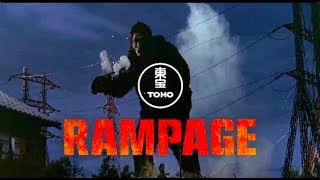 RAMPAGE 2018 Toho Style Trailer [upl. by Enelav]