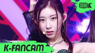 KFancam 있지 채령 직캠 LOCO ITZY CHAERYEONG Fancam  MusicBank 210924 [upl. by Stanford516]