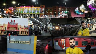 Barauni Clone Special 02564 Full Detail VideoNew Delhi to Bihar Train Journey Clone Special Train [upl. by Rede]