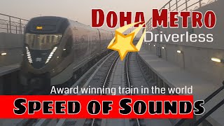 Driverless Metro I Doha Qatar Rail [upl. by Margit972]