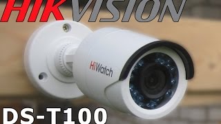 Hikvision HiWatch DST100 пример записи HD TVI  разрешение 1 Мп [upl. by Uriia450]