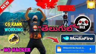 OB46  freefire Autoheadshot Config File In Telugu  aimlocklocation Panels Antiban File On Telugu [upl. by Lattimer]