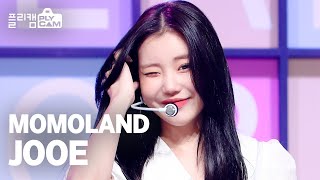 PLYCAM 4K MOMOLAND JOOE Ready Or Not 모모랜드 주이ㅣSimply KPopEp443 [upl. by Immak168]