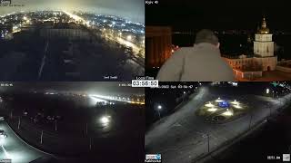 Ukraine Live Camera in Kyiv are switched off В Киеве отключили онлайн камеру в прямом эфире [upl. by Wellington763]