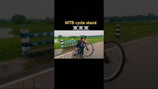 🚲🚲🚲☠️☠️☠️ MTB cycle stunt shorts videos viralvideoslikesubscribe andcomm [upl. by Atinuahs]