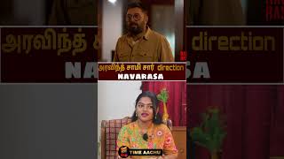 Aravindh Swami Sir direction navarasa navarasa kanguva amaran comedy shorts youtubeshorts [upl. by Adnara]