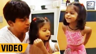 Suhana Khan Cutely Shouting At Shah Rukh Khan  Throwback Video  LehrenTV [upl. by Llehcnom]