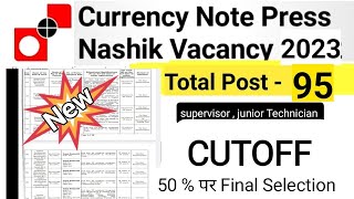 Currency note press nashik Result 2023cnp nashik vacancy cutoff 2023  educational kranti [upl. by Josie]