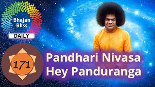 171  Pandhari Nivasa Hey Panduranga  BhajanBliss Daily [upl. by Caruso]