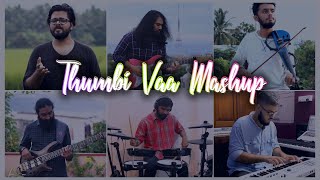 Thumbi Vaa Mashup  Kaadhal Rojave  Ilaiyaraaja  A R Rahman  Olangal  Roja  DynaGroove [upl. by Allemahs]