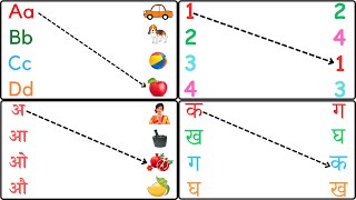 Learn Korean Language 2 Korean alphabet consonant amp vowel 2 한국어 자음 모음 읽기 2 [upl. by Suciram]