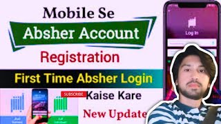 Absher Account Kaise Banaye  Absher Account Registration  Absher Account Banane ka Tarikaabsher [upl. by Lemrac]