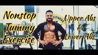 Nonstop Tummy Exercise  Upper Abs amp Lower Abs  trending weightloss abs fitness exercise [upl. by Ario]