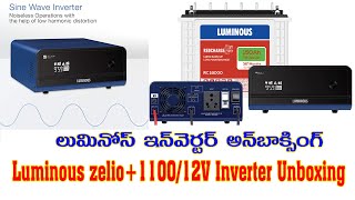 Luminous Zelio 110012V Pure Sine wave Inverter Unboxing Telugu luminousinverter [upl. by Joette]