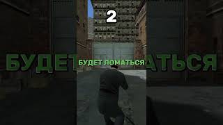 ЛУЧШИЕ СПИДРАНЕРСКИЕ ФИШКИ В MAFIA 1 mafia1 mafin mafia [upl. by Errecart]