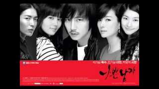 Sub Title Extended version Bad Guy 2010 OST [upl. by Abisha]