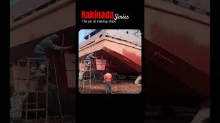 Kakinada Harbor  shipyard  ytshorts shortvideo shorts fishing kakinadaport kakinadabeach [upl. by Montford]