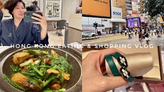 Hong Kong shopping and eating vlog 331 [upl. by Adlitam]