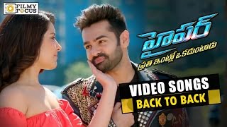 Hyper Video Songs Trailers  Back To Back  Ram Pothineni Raashi Khanna  Filmyfocuscom [upl. by Gnap967]